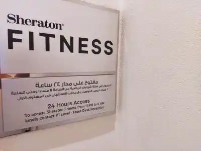 Sheraton Sharjah Beach Resort and Spa - 92