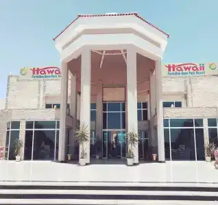 Hawaii Paradise Aqua Park Resort - Families and Couples Only - 16