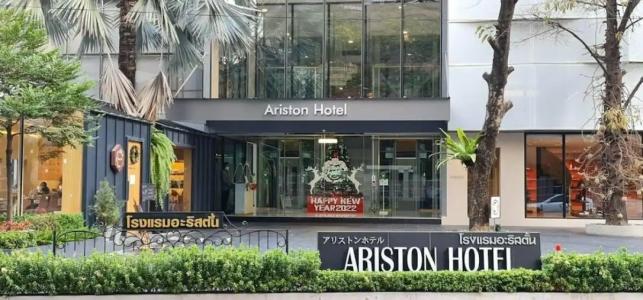 Ariston Bangkok - 47