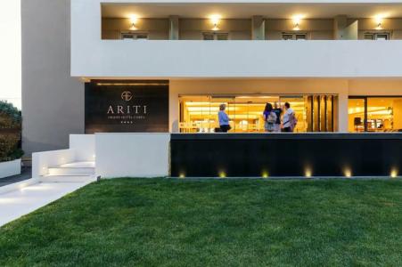 Ariti Grand - 21