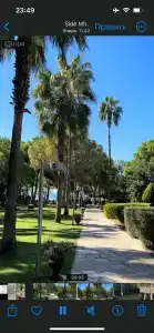 Barut Hemera - Ultra All Inclusive - 63