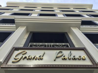 Grand Palace - 4