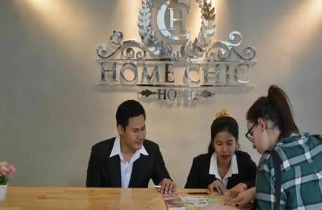 Home Chic - 11