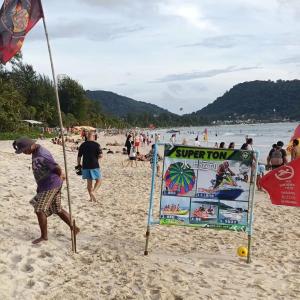 Phuket Graceland Resort and Spa - SHA Extra Plus - 79