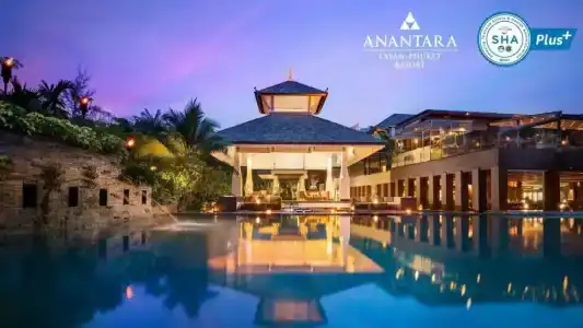 Anantara Layan Phuket Resort