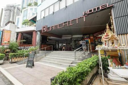 Ruamchitt Plaza - 81