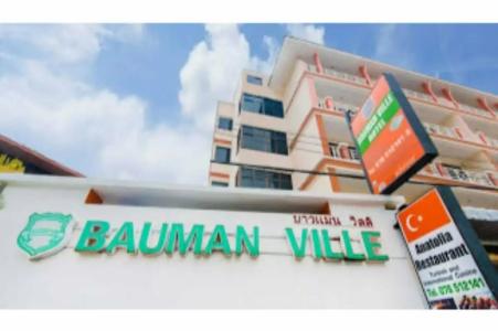 Bauman Ville - 42
