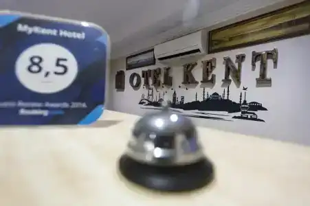MyKent - 12