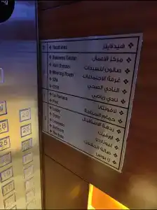 Stella Di Mare Dubai Marina - 63