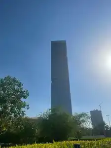 The First Collection at Jumeirah Village Circle, a Tribute Portfolio - 41