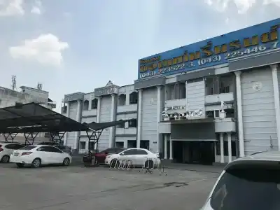 Khon Kaen Ruenrom - 7