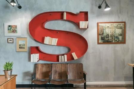 So’Co by Happyculture - 5