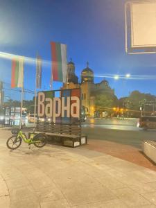 Boutique Splendid - 6