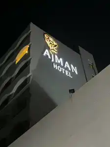 Ajman by Blazons - 12