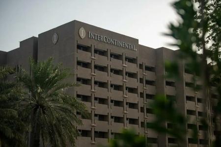 InterContinental Muscat, an IHG - 96