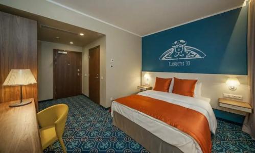 Mercure Riga Centre - 87