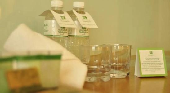 Holiday Inn Abu Dhabi, an IHG - 83