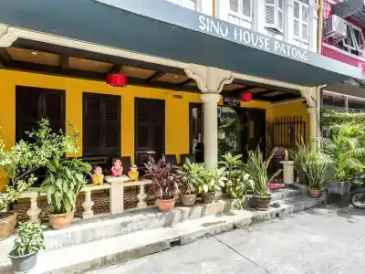 Sino House Patong - 12