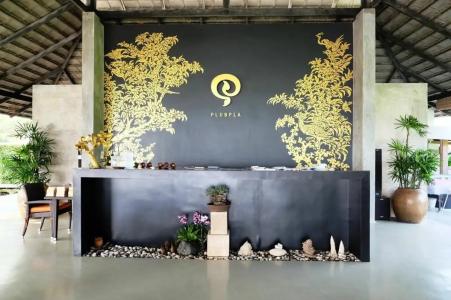 Plub Pla Koh Mak Retreat - 16