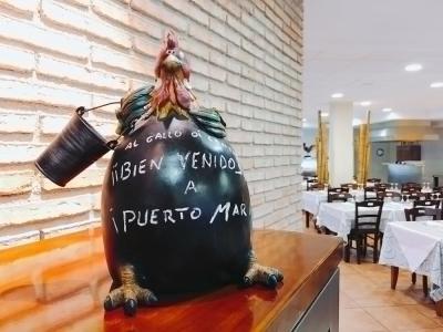 ApartPuerto Mar - 15