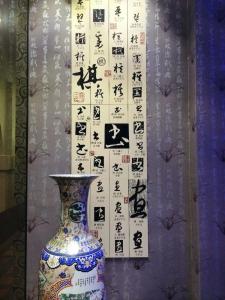 Bliss Singapore - 20