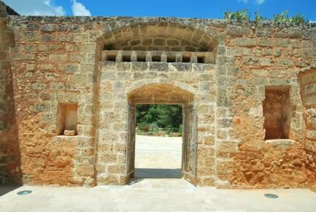 Masseria Relais Santa Teresa - 74