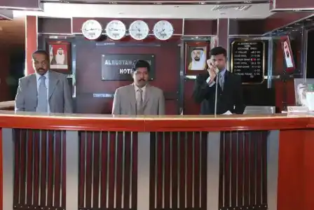 Al Bustan - 9