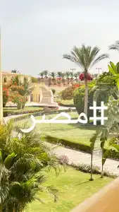 Barceló Tiran Sharm - 77