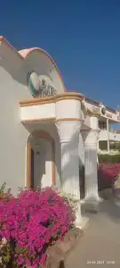 Gafy Resort Aqua Park - 59