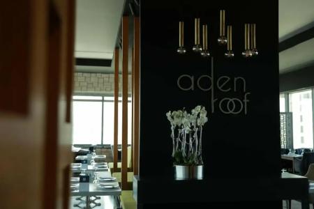 Park Dedeman Elazığ - 37