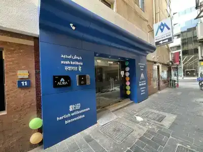 MOUNT SINA By AURA - 5