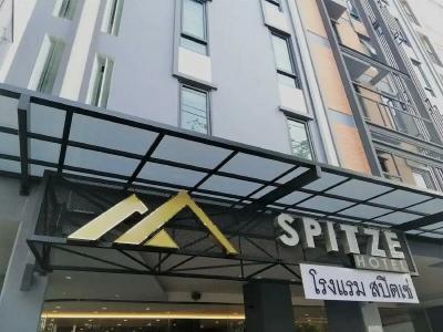 Spittze Pratunam - 5