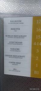 Grand Hill Ulaanbaatar - 43