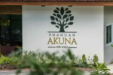 Phangan Akuna - 5