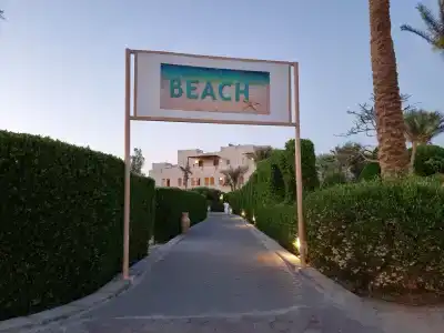Jaz Makadi Oasis Resort - 55