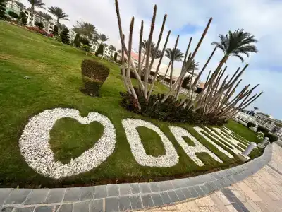Pickalbatros Dana Beach Resort - Hurghada - 11