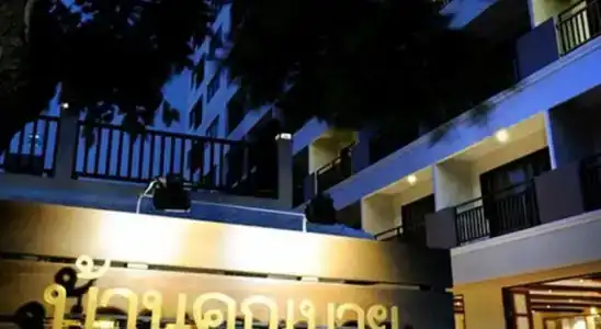 Baan Khun Nine - 13