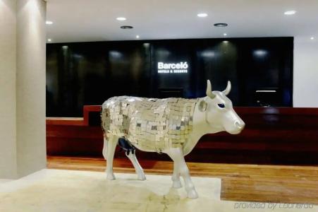 Barcelo Bilbao Nervion - 29