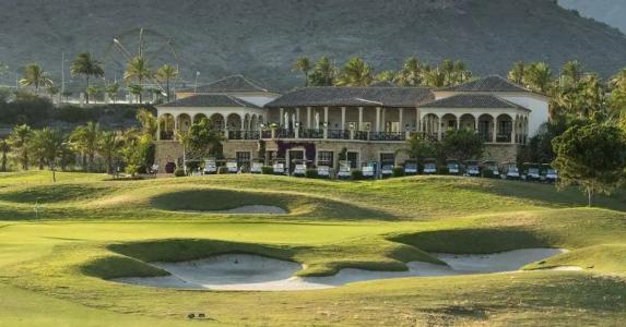 The Level at Meliá Villaitana - 55