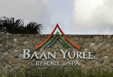 Baan Yuree Resort & Spa - SHA Plus - 1