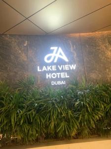 JA Lake View, Dubai - 90
