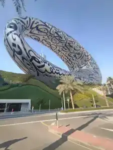 Crystal Plaza - 9
