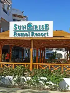 Sunrise Remal Beach Resort - 5
