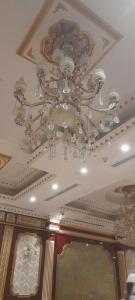 Clifton International - 47