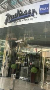 Radisson Blu, Dubai Media City - 82