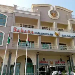 Sahara Beach Resort & Spa - 42