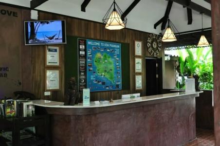 Phangan Beach Resort - 7