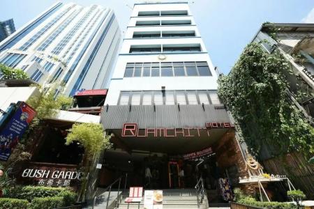 Ruamchitt Plaza - 95