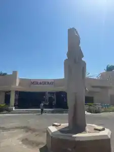 Mirage Bay Resort & Aqua Park - 42