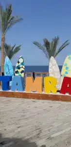 Tamra Beach Resort - 79